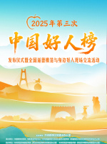 国产农村寡妇高潮的毛片