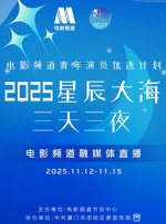 欧美日韩视频在线播放
