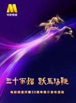 奇米在线7777