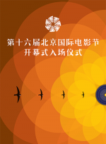 时尚的妈妈