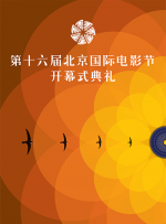 暖暖免费高清日本一区二区三区