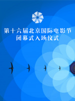 99久久免费精品国产免费高清
