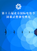 亚洲一区欧美在线