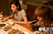 99久久中文字幕伊人