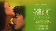 狠狠搞狠狠干
