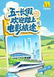 国产乱码精品一区二区三区网页版