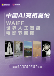 亚洲欧美系列