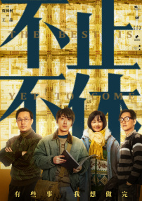 涩涩的软件