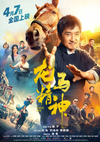 浮力影院最新发布地址