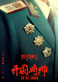 中文欧美一级强