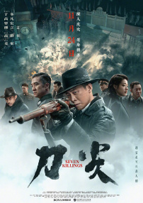 91社区在线观看精品