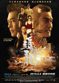 美国十次超级大导航