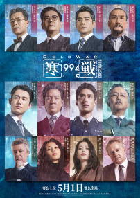 青青草成人在线