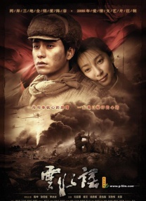 国产精品美女久久久久