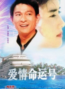 成人7777