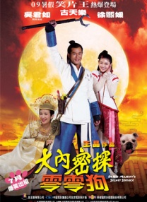 在线欧美不卡