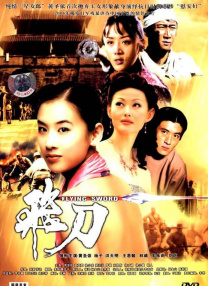 一个色综合亚洲伊人久久