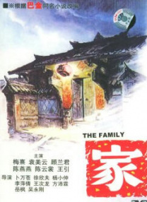 香泽南