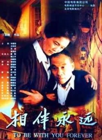 久久久久久久国产精品电影