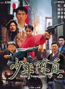 国产一区二区三区毛片