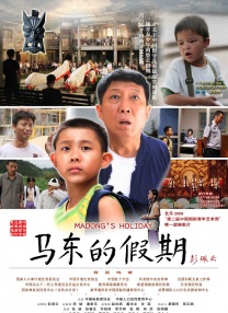 国产成人精品日本亚洲网址