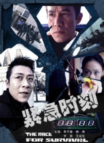 舒缓纯音乐