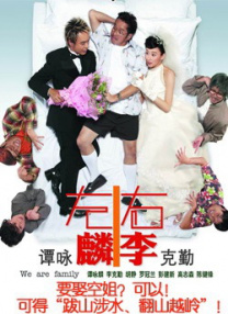 国产成人乱码一区二区三区