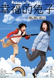 国产成人精品福利网站在线观看