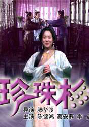 精品国产美女福利在线