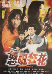 亚洲综合精品一二三区在线