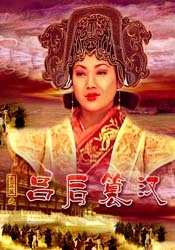 欧美日韩一区二区三区四区