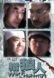 国产亚洲欧美另类中文