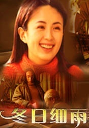 影音av男人