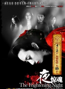 操人动漫