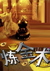 国产国产电影免费视频