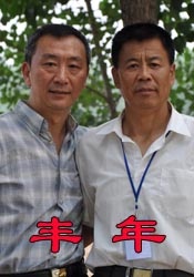 亚洲一区二区三区四区在线