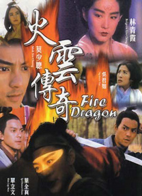 手机免费毛片