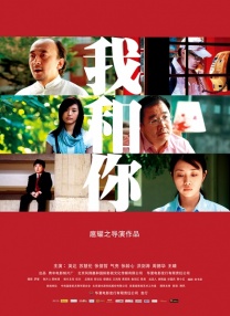 三p经历