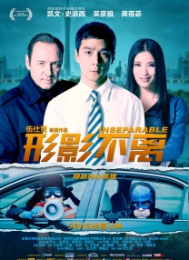 在线成人tv天堂中文字幕