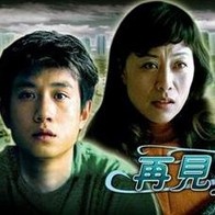 偷窥新婚之夜裸体