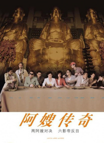 99热在线精品播放