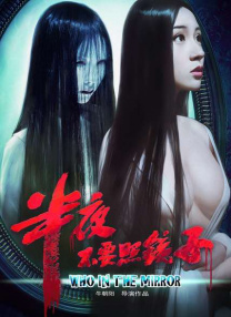 朋友调教3