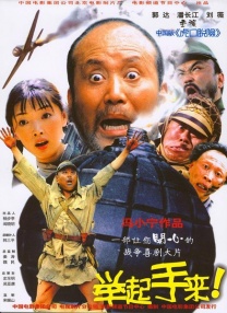 国产一区二区三区在线水蜜桃