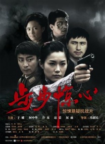 成人午夜网