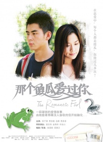 亚洲综合婷婷