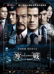 国产又粗又黄又爽又硬的免费视频