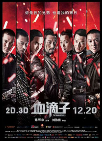 是阿朱啊