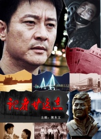 象人tk抹油一一视频丨vk