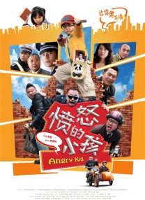 亚洲视频福利
