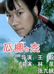 亚洲午夜一区二区电影院